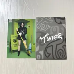 TWICE ジョンヨン ラントレ THIS IS FOR