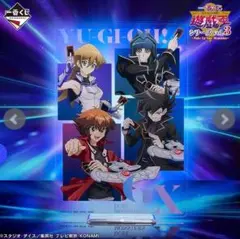 2025年最新】遊戯王ocg デュエルモンスターズ 初期 vol4 未開封