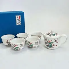 【 有田焼 彌右衛門窯 色絵花紋 茶器揃（急須1個　湯呑み５客） 】