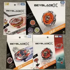 ベイブレードX まとめ売り 4点セット CX 16 04 UX 00 バルセロナ