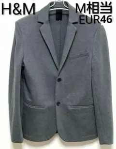 【美品】 H&M テーラードジャケット グレー M ビジネス　エイチアンドエム