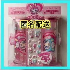 ululis メゾピアノ　限定デザイン シャンプー ペアセットのサムネイル