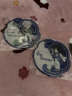 鬼滅の刃義勇＆実弥アクリルコースターセット