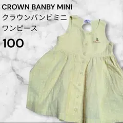 Item thumbnail for item dc154d64-fe83-4a28-bb43-2637fa3a3f46