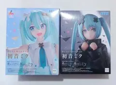 初音ミクプロジェクトセカイフィギュア2種セット