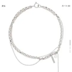 Justine clenquet/Richie necklace 付属品完備 - メルカリ