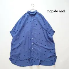 nop de nod ノップドゥノッド レーヨン麻 ドットシャツ チュニック M