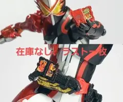 プレミアムバンダイ限定「CSMタツロット」開封品 仮面ライダーキバ