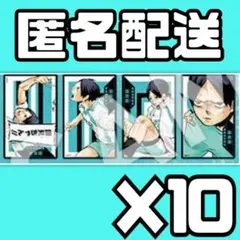 2025年最新】国見英 ボードゲームの人気アイテム - メルカリ