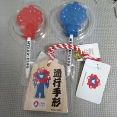 Item thumbnail for item 45e40dad-acfc-4f95-9b8b-59528e3b6e84