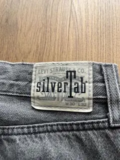 リーバイス シルバータブ LOOSE W30 L32 ルーズフィットデニム