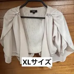大きいサイズ 結婚式 ボレロ XL