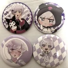 Item thumbnail for item 35cd7dd7-2288-43e0-bd7b-ca848c0863a0