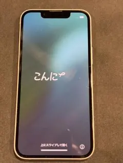 Item thumbnail for item c97693e2-1b70-4fba-9d35-a68df423fb7f