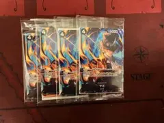 マクドナルド ワンピースカード プロモーションカード　プロモ 4パック　未開封