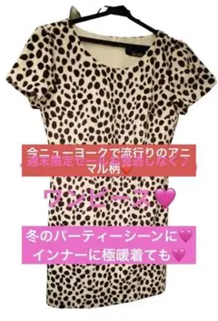 Cecil McBEE 水玉模様 ミニワンピース 半袖