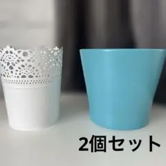 IKEA SKURAR 植木鉢 白　スチール製風　陶器　ブルー系　2個セットのサムネイル