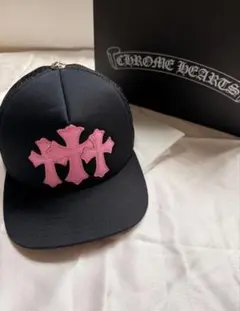 CHROME HEARTS キャップ セメタリー レザーパッチ クロス ピンク