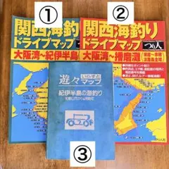 Item thumbnail for item a0eca412-2259-4979-9535-01543c74227b