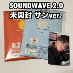 ATEEZ SOUNDWAVE 2.0 ポカアルバム 未開封 サン トレカ