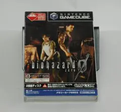 6323　GC用ソフト バイオハザード0 biohazard0メモリーカード無し