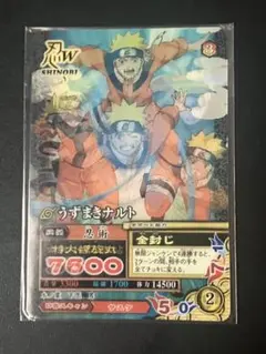 NARUTOナルティメットミッション うずまきナルトCAN-001 プロモ | Mercari