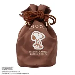 スヌーピー 巾着ポーチ　新品未使用