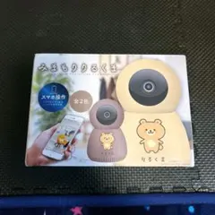 Item thumbnail for item f682df6d-99ee-4611-b176-b1bb29e8ce11