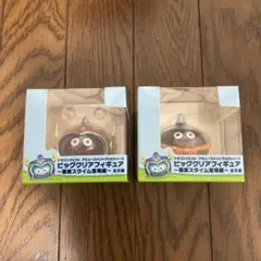 ドラゴンクエスト ビッグクリアフィギュア 職業スライム登場編 (2個セット)