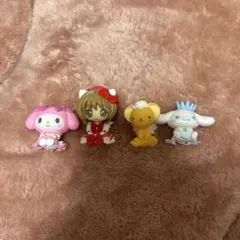 カードキャプターさくら×サンリオ ミニフィギュア 4体セット