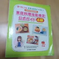 Item thumbnail for item fd6a89e3-c494-4667-bae4-c91996430bb3