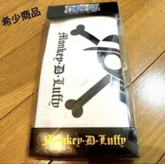 ワンピース チェーン付きウォレット 長財布 白 新品 レア ♥