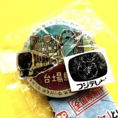 2026年最新】フジテレビピンバッジの人気アイテム - メルカリ