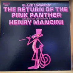 Item thumbnail for item bc918572-1555-4406-9f2c-54875c33a0bb