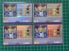 Item thumbnail for item d1873198-cdea-4d10-ada5-f3cf069d1b71