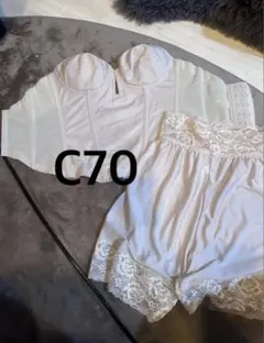 ブライダルインナー C70 サイズ