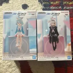 ブルーアーカイブ モニタートップフィギュア アロナ＆プラナ 2種セット