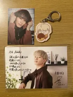 超特急　マサヒロ　生誕カード&キーホルダー、トレカセット