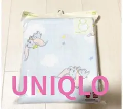 ●新品未開封●ユニクロキッズベビー●ディズニーおくるみ・ブランケットタオルケット