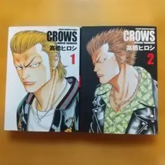 Item thumbnail for item e3c108eb-56e9-4ef5-9772-2a5a79e86bfc