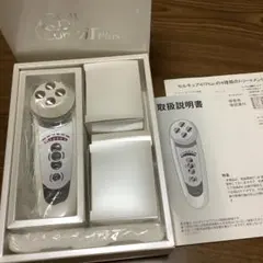 メルカリ