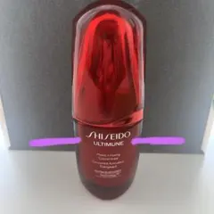 SHISEIDO アルティミューン パワライジングコンセントレート　資生堂