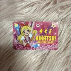 2026年最新】ファン証明書 いちごの人気アイテム - メルカリ