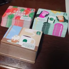 スタバカード3種60枚