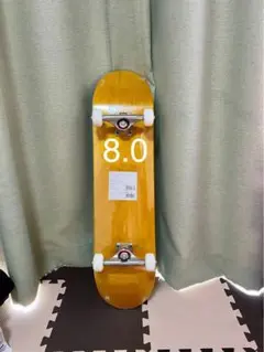 Item thumbnail for item e75d5a1e-5a95-45ec-92bd-d8cb388be1b7