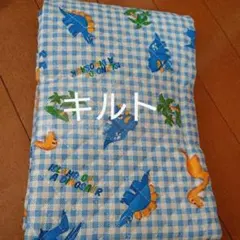 キャメ様 リクエスト 2点 まとめ商品