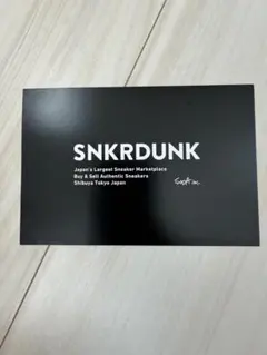 SNKRDUNK ショップカード ハガキ