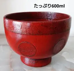 2026年最新】漆椀の人気アイテム - メルカリ