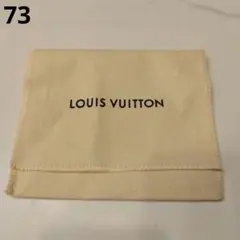 Item thumbnail for item 352cdca5-6c2e-4d60-9418-5b9296404a74