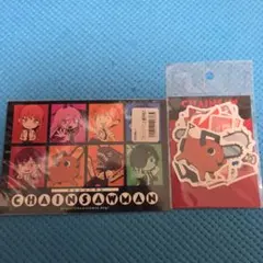 チェンソーマン ステッカー ポストカード